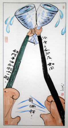 冯小满头像